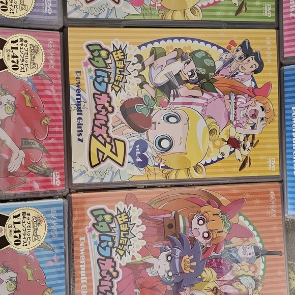 ANIPLEX Powerpuff Girls Z DVD Vol. 1 - 8 excellent condition - Picture 8 of 10